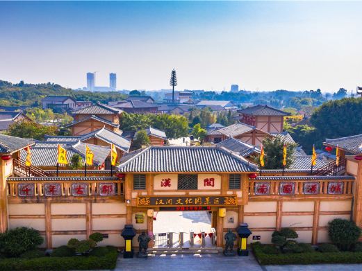 合浦汉闾文化园景区