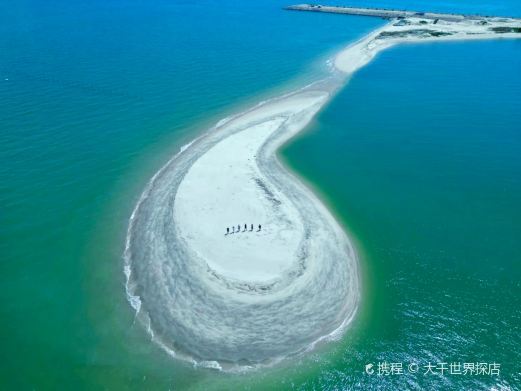 北海扬帆大道