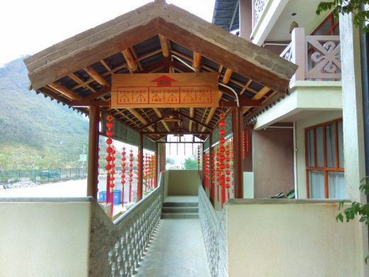 广西红水河都安三岛湾国际度假区