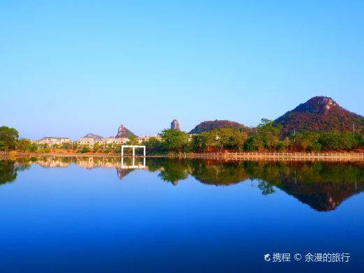柳州千亩湖