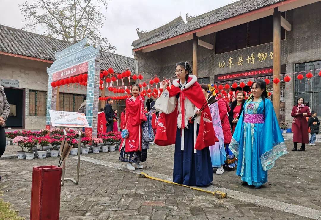 田东县博物馆