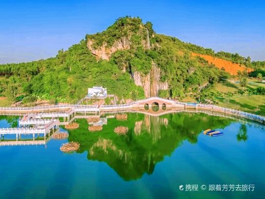 扶绥山水牧歌休闲观光牧场