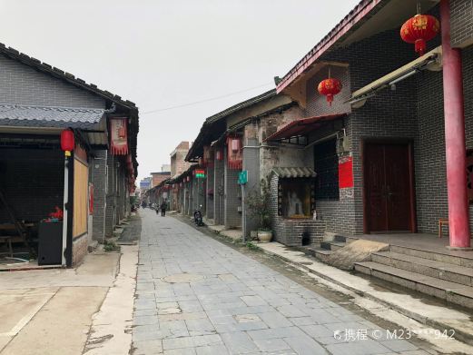 宾阳南街