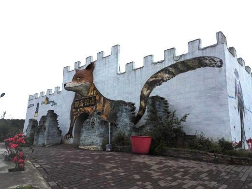 凯里主题公园游乐园