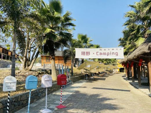 安顺栖野•精致露营地（旧州营地）