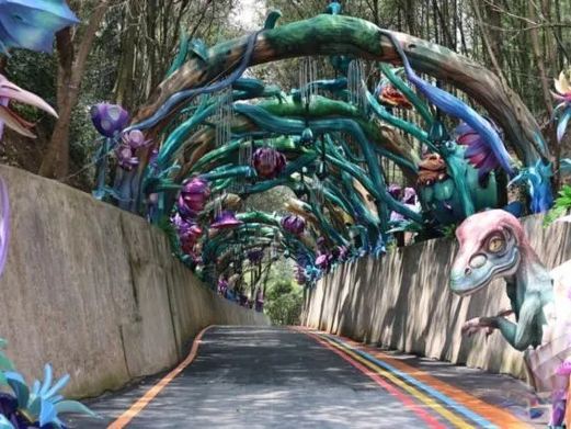 毕节天河公园