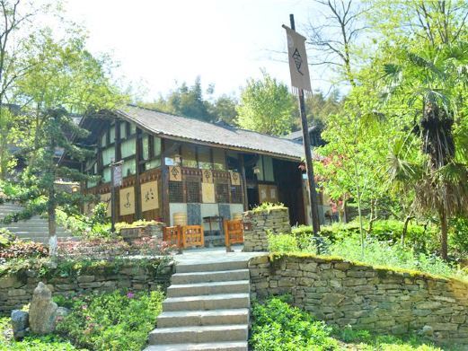 正安桃花源记景区