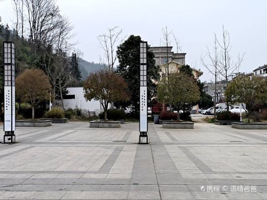 紫云格凸河镇