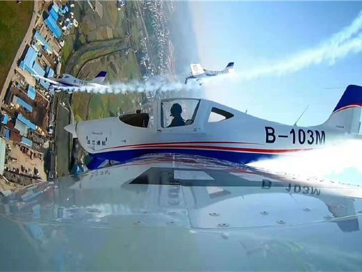 黄平且兰航空运动俱乐部