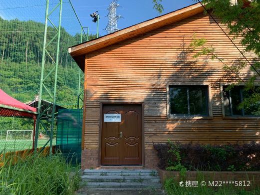 贵阳黔灵山体育公园