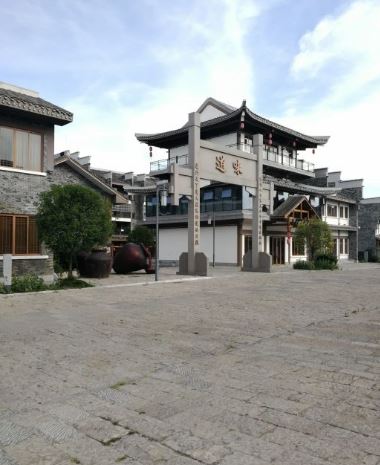 六盘水郎岱镇