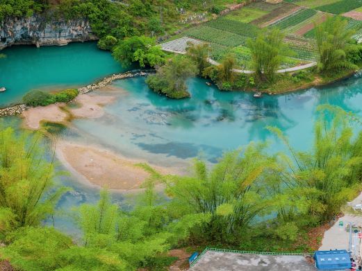 罗甸大小井风景名胜区