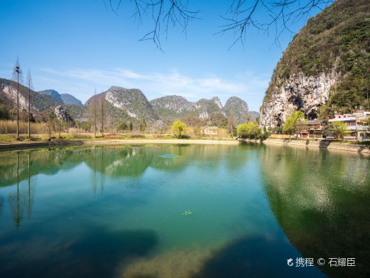 安顺漩塘