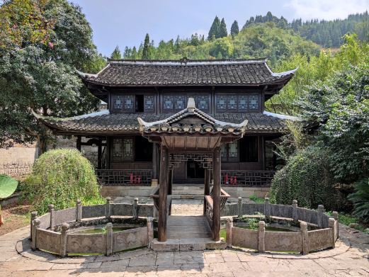 毕节大屯彝族土司庄园