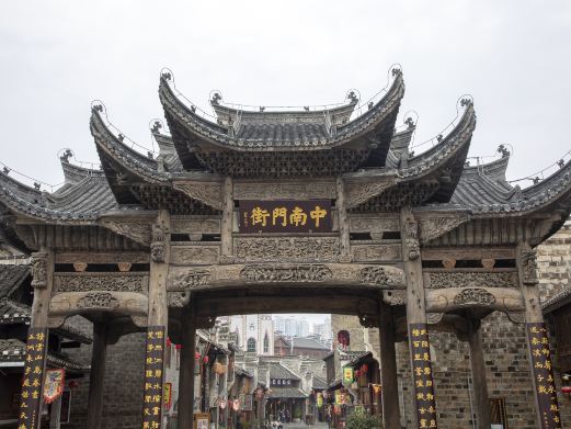 铜仁古城步行街