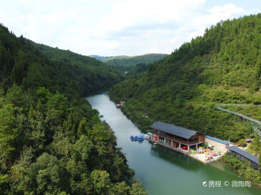 遵义水泊渡旅游度假区