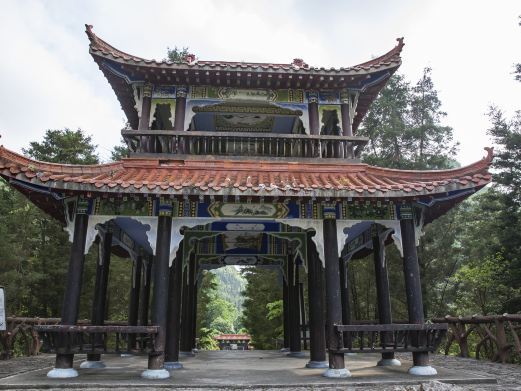 安龙将军园