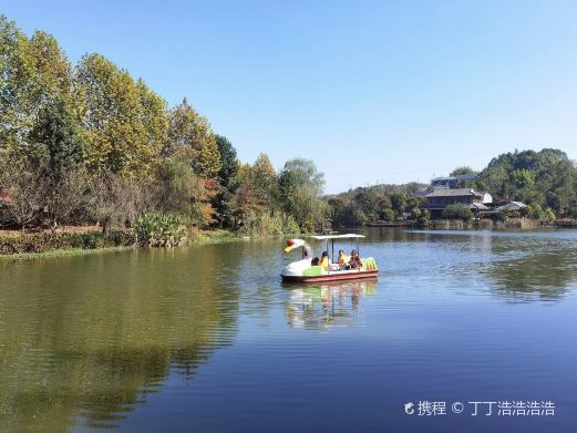 遵义深溪莲池湿地公园