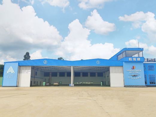 儋州加速跳伞基地