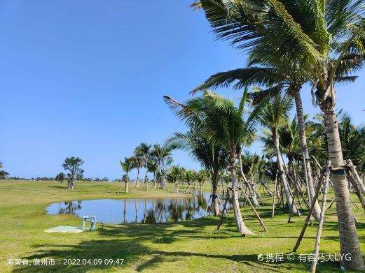 儋州海花岛观海平台