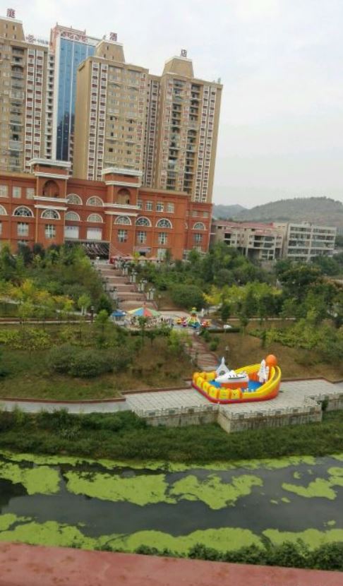 黔西水西半岛游乐场