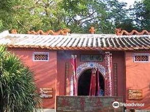三亚妈祖庙
