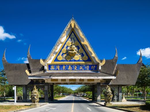 万宁兴隆东南亚风情村