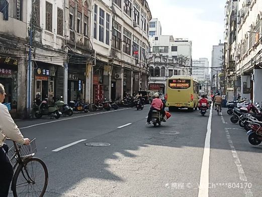 海口小吃一条街