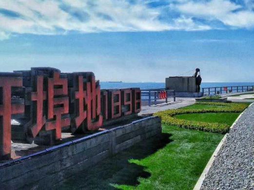 秦皇岛秦旅山海号旅游列车