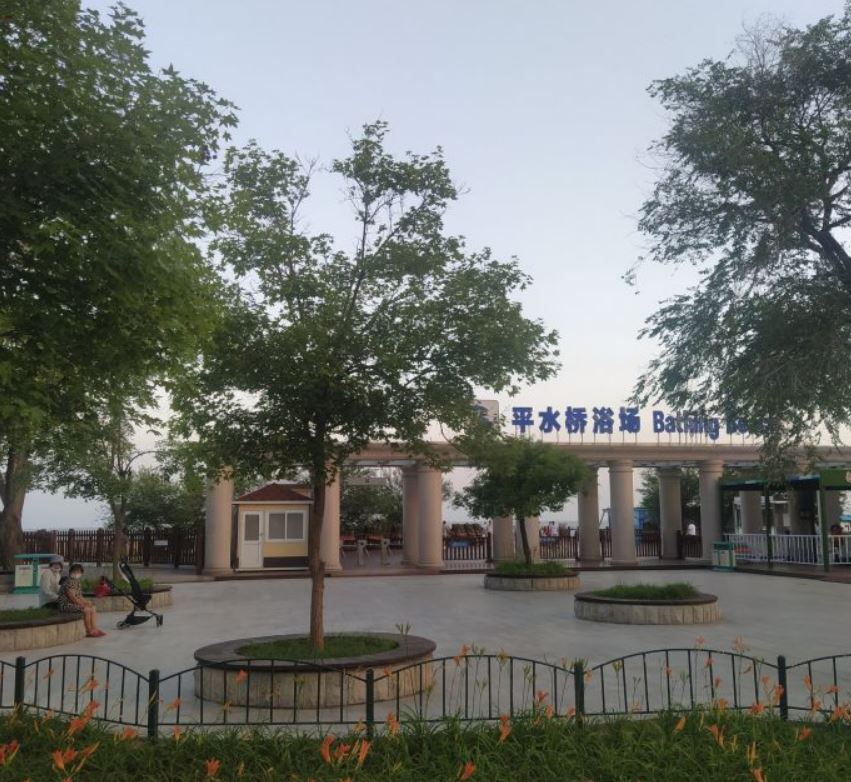 秦皇岛平水桥浴场