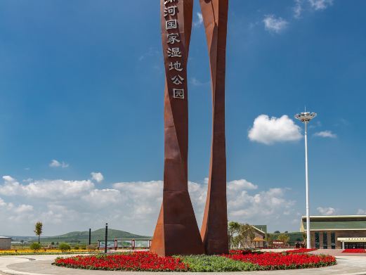 围场小滦河国家湿地公园