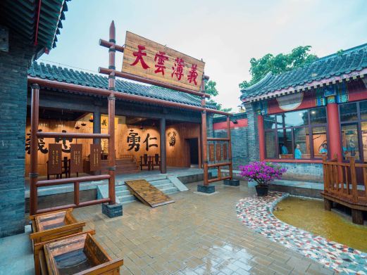 秦皇岛闯关东主题文化体验馆