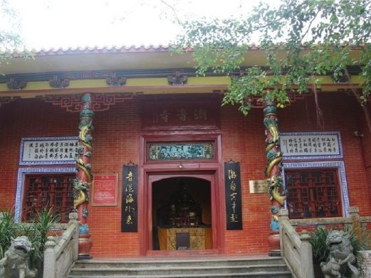 万宁潮音寺