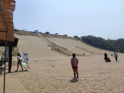 昌黎黄金海岸滑沙场