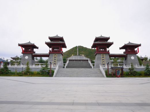 唐县庆都山旅游度假区唐尧古镇
