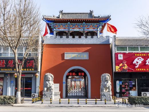 雄县宋辽边关地道