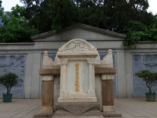 石家庄白求恩墓