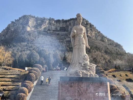涉县摩崖刻经