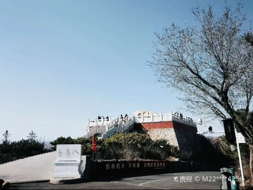 张家口八角台