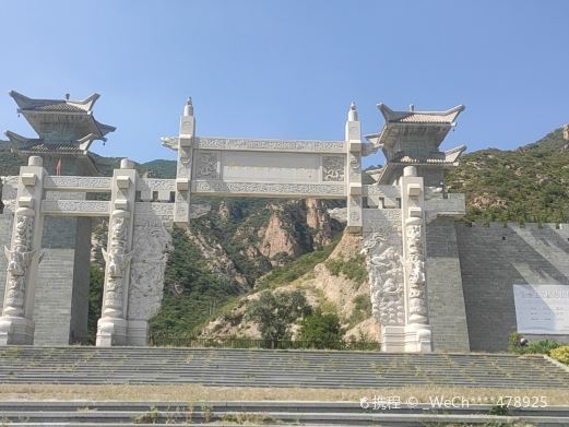 涿鹿黄羊山