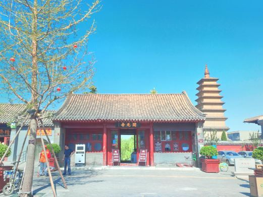 正定须弥塔