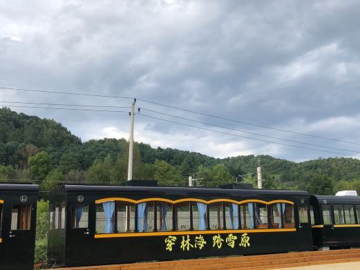 海林林海雪原风景区