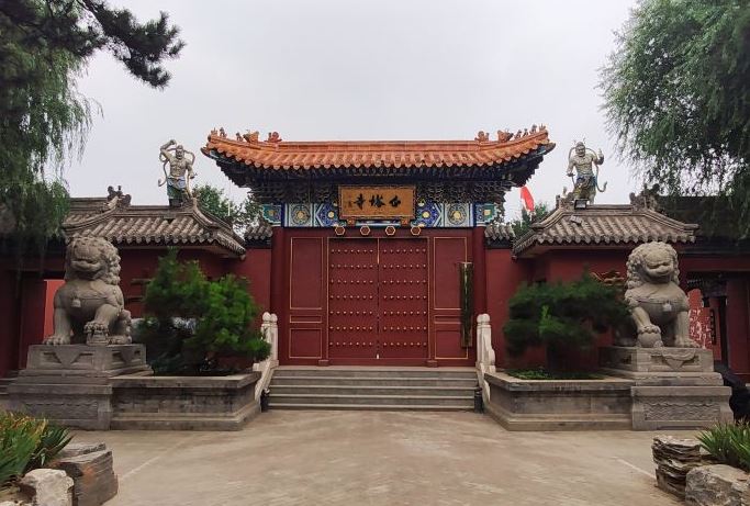 永清白塔寺