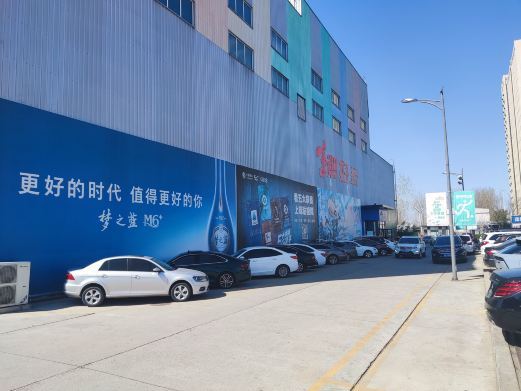 保定潮好玩竞技主题乐园(登峰店)