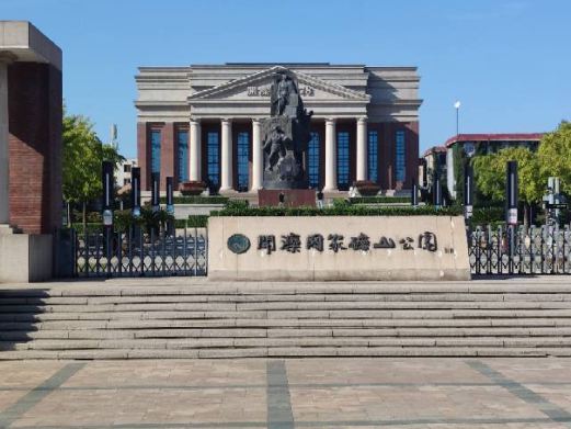唐山开滦博物馆