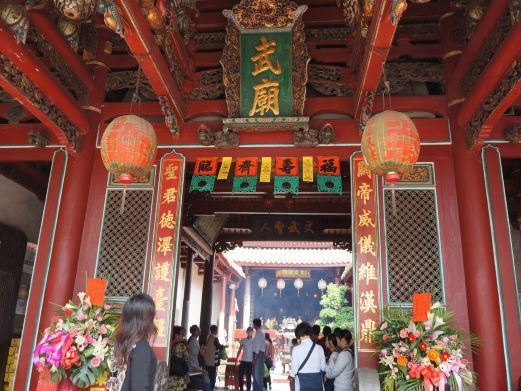 保定武成王庙