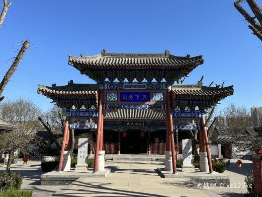 定州南城门