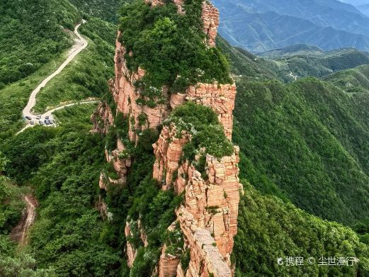 赞皇九女峰景区