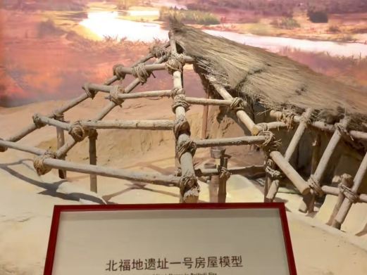 易县博物馆