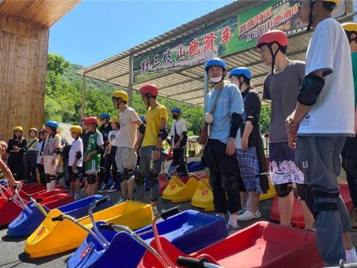 涞水野三坡山地滑车
